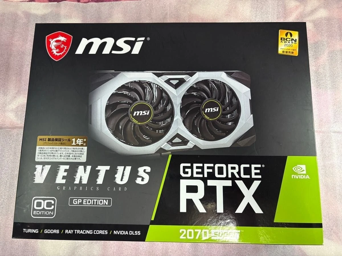 NVIDIA GeForce RTX 2070 MSI Computer Graphics Cards for sale | eBay