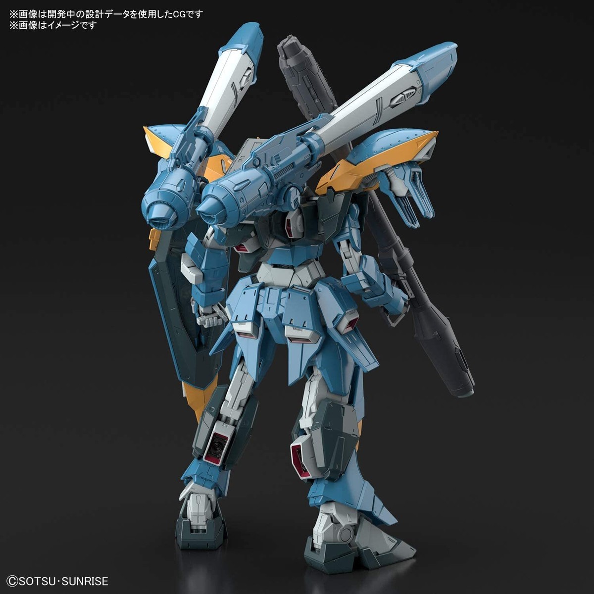 Bandai Hobby - #01 Calamity Gundam [Mobile Suit Gundam Seed
