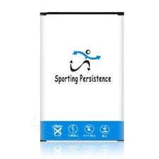 Long Lasting UPGraded Sporting 3880mAh Rechargeable Battery for LG K4 LTE VS425