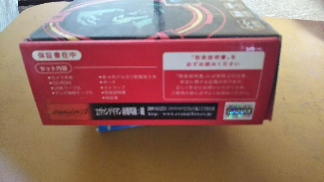 Evangelion NERV Intelligence Survey Digital Movie Camera DV230