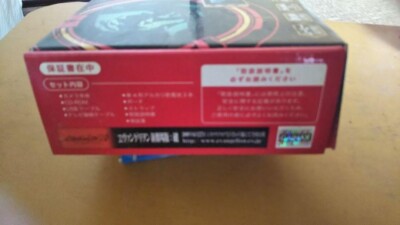 Evangelion NERV Intelligence Survey Digital Movie Camera DV230