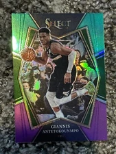 2021-22 Panini Select - (HG) Giannis Antetokounmpo Green White Purple Prizm #140