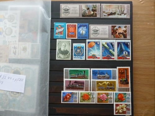 1978 Russia USSR 91 stamps and 8 Blocks MNH | eBay