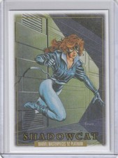 SHADOWCAT 2024 Marvel Masterpieces '92 Platinum #75 Canvas Parallel Card