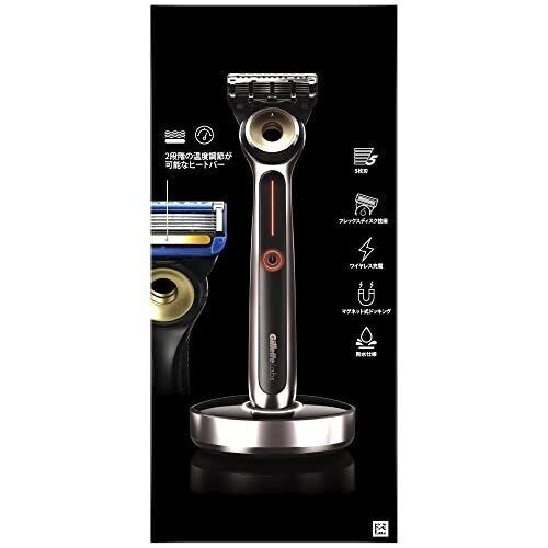 Gillette Labs Heated Laser Shaving Razor 2 Piece Assortment Black - Picture 4 of 9