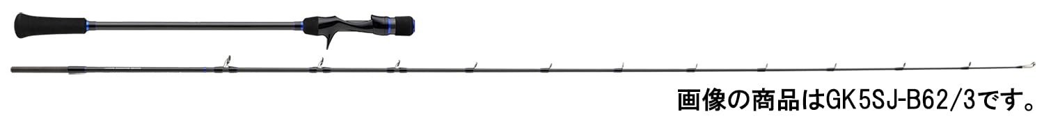 Major Craft Baitcasting Rod GIANT KILLING 5G Slow Jigging GK5SJ-B62/2 Fishing