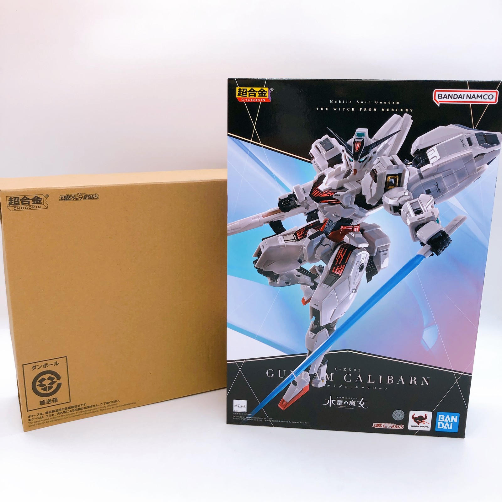 Figura de acción Chogokin Gundam Calibarn The Witch From Mercury Bandai Japón Anime