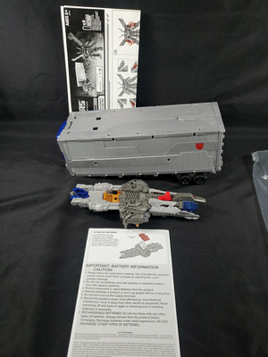 Transformers Dark of the Moon: Ultimate Optimus Prime Trailer Replacement Only