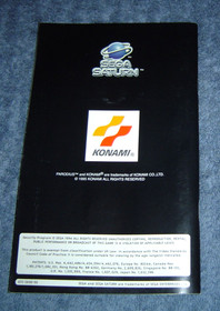 * PARODIUS * - SEGA SATURN GAME - COMPLETE - PAL VERSION - RARE