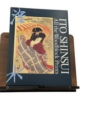 原版日本古董和收藏插图书籍| eBay