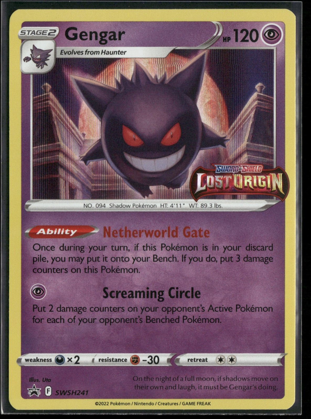 Gengar (Prerelease) SWSH241 P SWSH: Sword & Shield Promo Cards Holo NM Pokemon