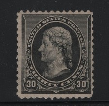 228 VF unused ( mint regummed ) with nice color cv $ 300 ! see pic ! B1