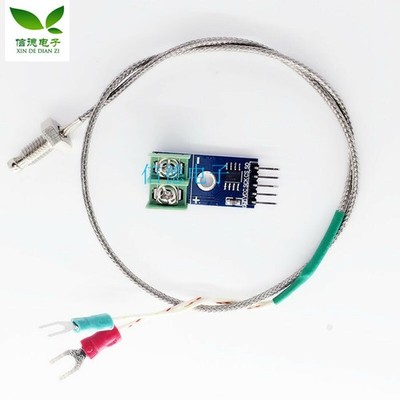 1PC T94 MAX6675 Thermocouple Module Temperature Sensor #pk