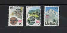 S7004 Nepal 1980 temple, Holy Flame, Mountain 3v. MNH