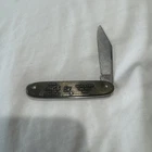 1933 Coca-Cola Vintage Pocket Knife Worlds Fair Chicago Collectible Brass RARE!