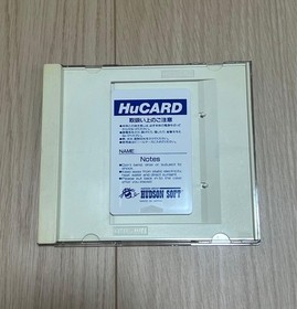 PC Engine Doraemon Nobita's Dorabian Night Operation confirmed
