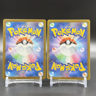 Pokemon Japanese MEGA Dream ex MEGA Charizard Gengar MA Set M2a
