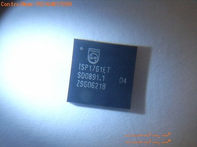 ISP1761ET - NXP - UNIVERSAL SERIAL BUS CONTROLLER, PBGA128 ( 5 pcs