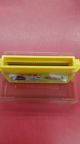 NINTENDO / Nintendo Labyrinth Suite Milon's Great Adventure Famicom