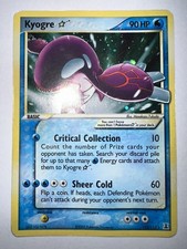 🔥 Gold Star Kyogre Ultra Rare Holo 112/113 EX Delta Species Pokemon TCG 🔥