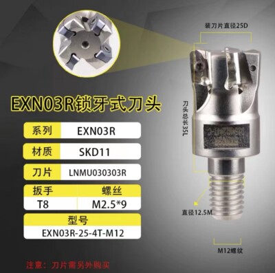 Hard Carbide D20 Holder HTC-20-150-M10 + EXN03R-20-3T-M10 Milling cutter tool