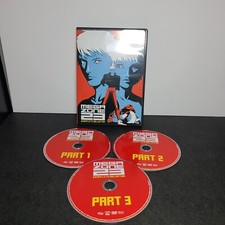 Megazone 23 - Complete Collection DVD, 2007, 3-Disc Set Anime Series Cyberpunk