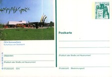 (843) Bildpostkarte - Kornwestheim - postfrisch