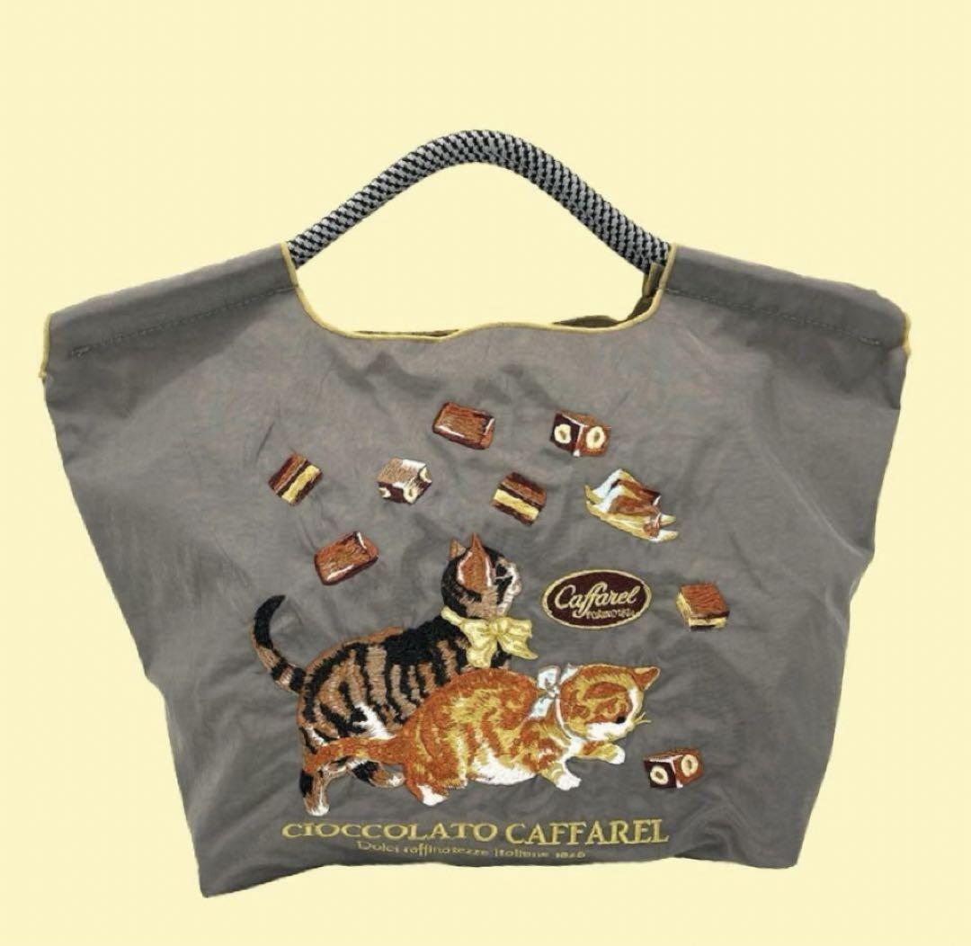 Ball and Chain Embroidered bags M size Caffarel Ball and Chain Embroidered bags M size Caffarel