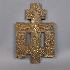 Antico Crocifisso Bronzo Da Kiot Sacro In Rilievo Art Deco’ Da Parete XX Sec.