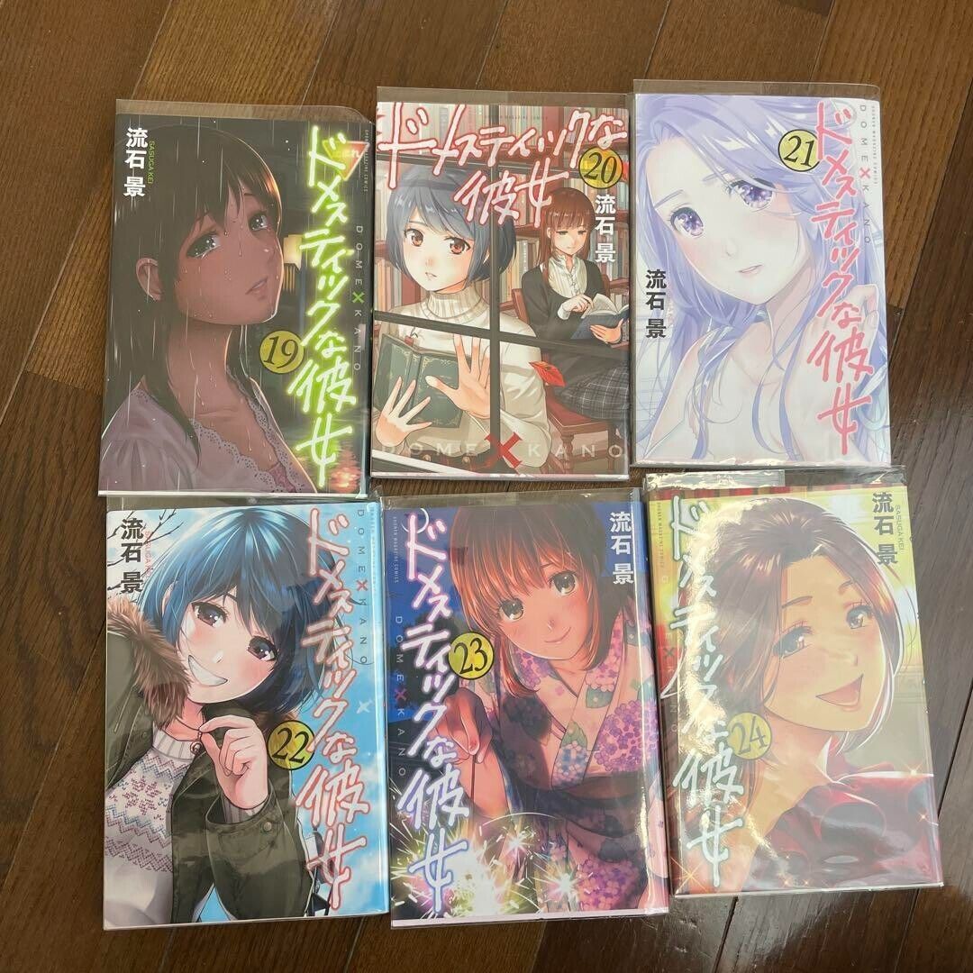 Domestic Girlfriend Complete Collection