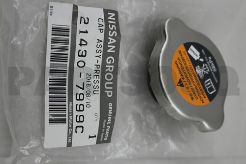 Nissan 21430 7999c