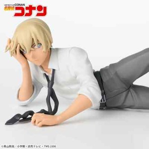BANDAI S.H.Figuarts Toru Amuro Figur – Aus Detective Conan, Mit Austauschbaren Gesichtern