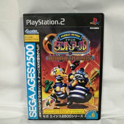 PlayStation2 - PS2 SEGA AGES Vol.6 イチニのタントアールとボナンザブラザーズ s-l400.jpg