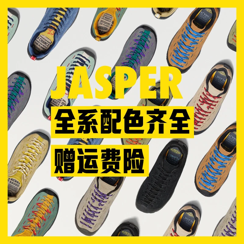 Keen Jasper Womens men Black Hiking Climbing Trainer Shoes us10 - Image 4 of 4