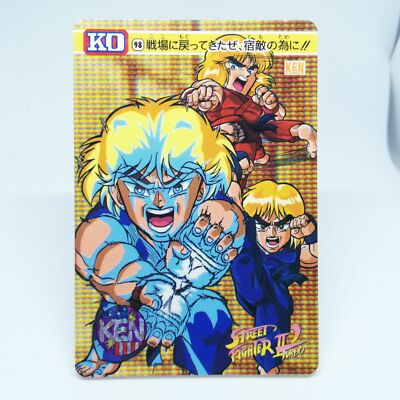 KEN 98 Street Fighter II capcom game Company Card dass 1992 SUPER