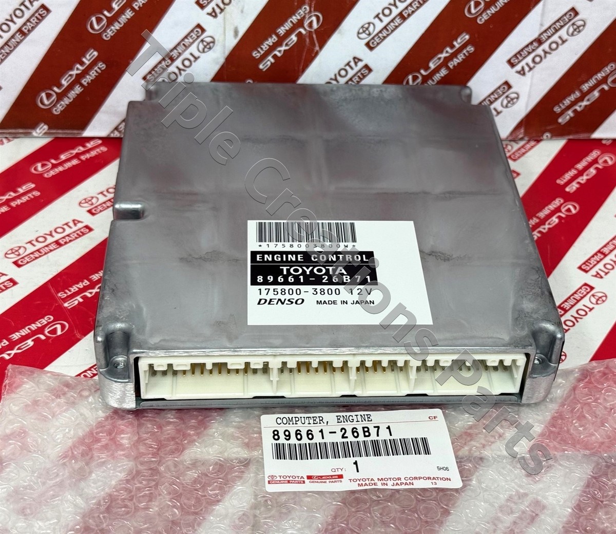 はB1 s-l1200.jpg