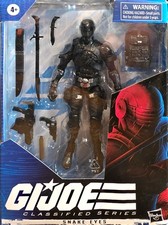 HASBRO GI JOE CLASSIFIED WAVE 1 SNAKE EYES 02 6 FIGURE CASE FRESH NEW US