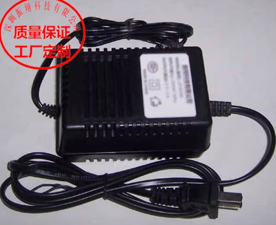 AC Adapter For Vestax PMC-250 Power Supply Charger