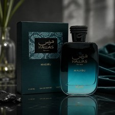 Rasasi Hawas Malibu EDP Perfume For Men 100ml Tropical Citrus Woody Long Lasting