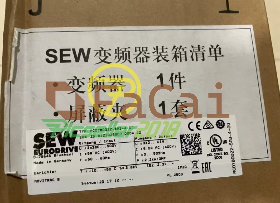 1PCS SEW inverter MC07B0022-5A3-4-00 New