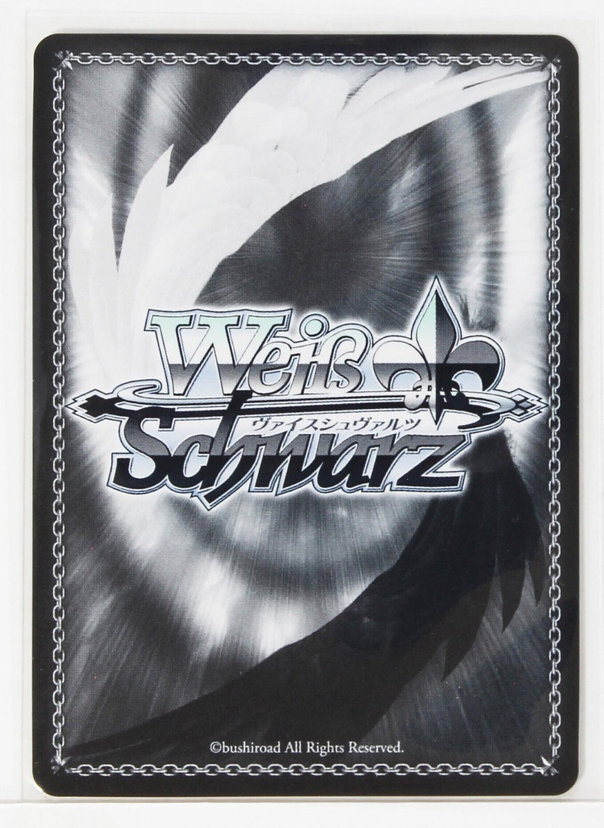 Weiss Schwarz Card TCG D4DJ Groovy Mix Esora Shimizu DJ/S97-077 C