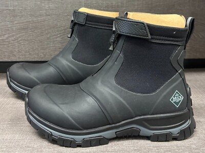 Men's Muck Apex Mid Zip Boot (Black) - Size 7