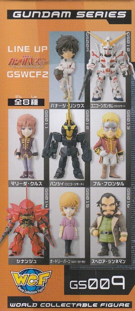 Gundam UC Unicorn WCF World Collectable Figure Vol.2 Complete set