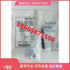 1PC NEW For HK12PA7 photoelectric switch Alternative  L25Y LZ