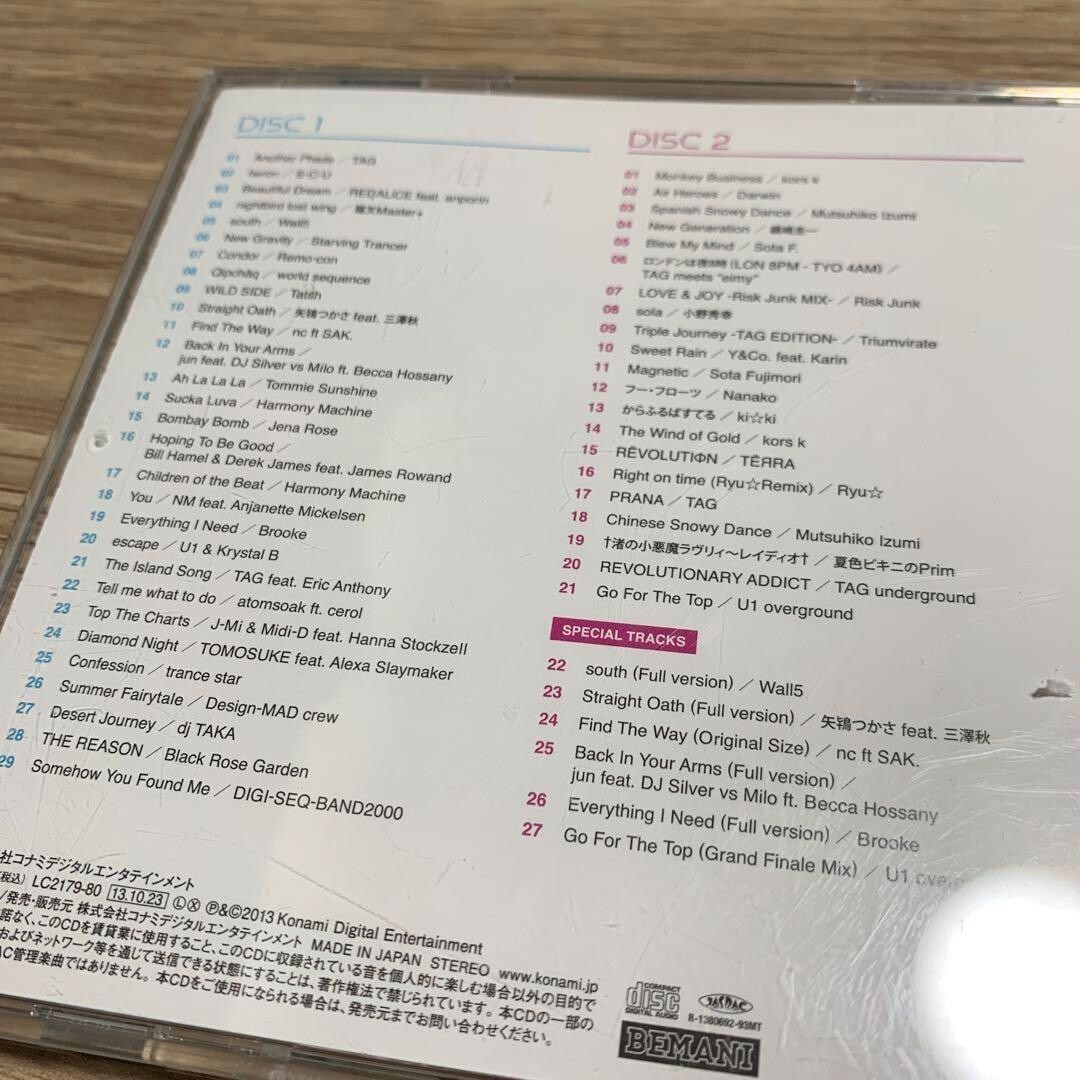 DDR Dance Dance Revolution Original Soundtrack vol.1 JP CD from