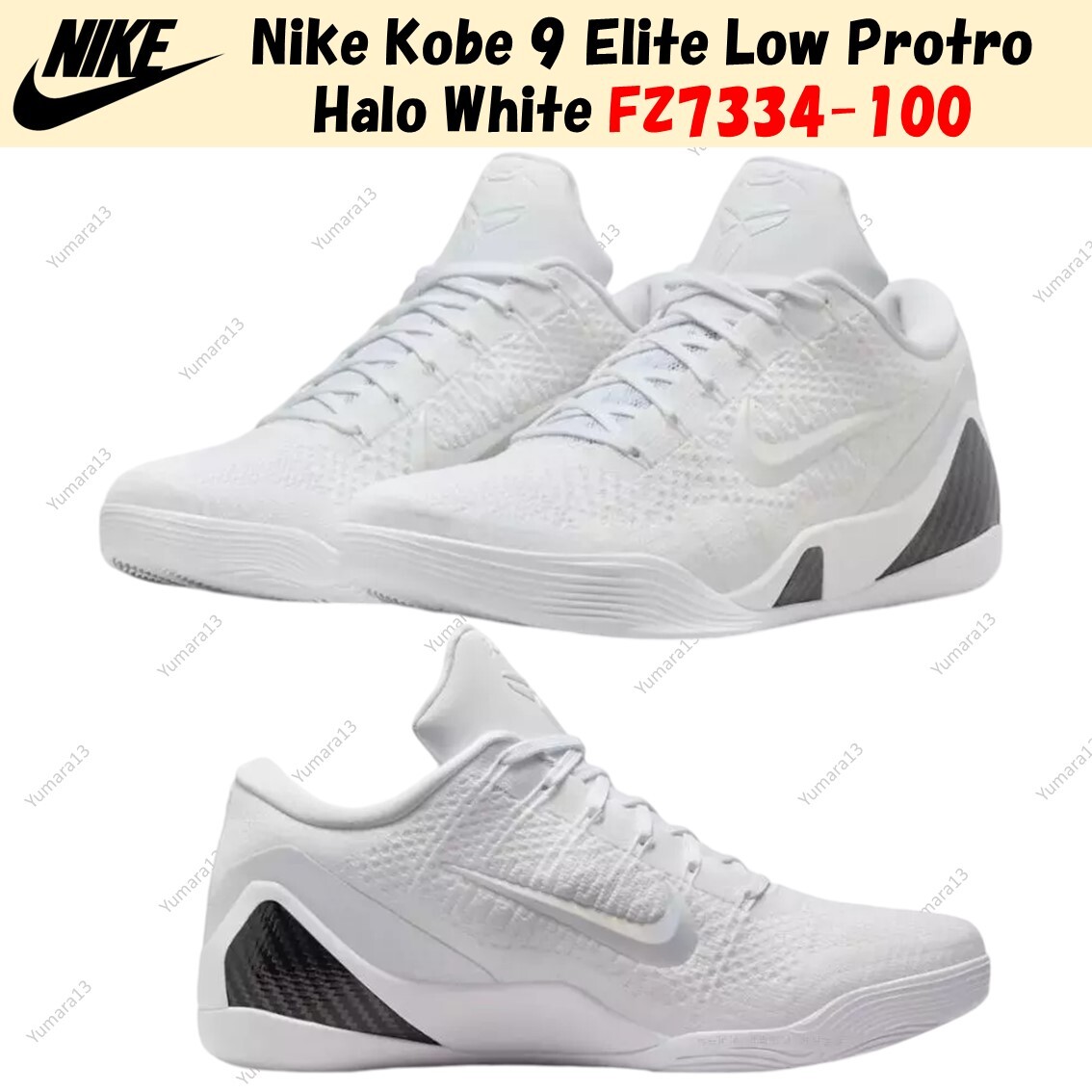 シューズ(男性用) Nike Kobe 9 Protro \"Game /White\" Nike Kobe 9 IX Elite Low Men's Basketball Shoes, White/White