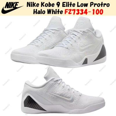 シューズ(男性用) Nike Kobe 9 Elite Low Protro Nike Kobe 9 Elite Low Protro Halo FZ7334-100 Mens New | eBay