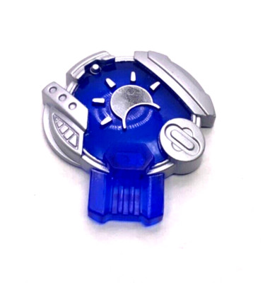 Transformers Beast Key s645 - for Cybertron Scout Class: Armorhide (Key Only)