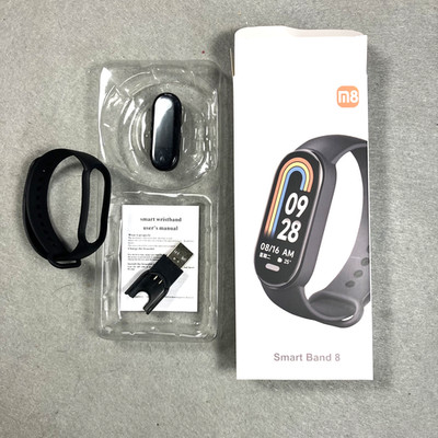 Smart Band 8 BRAND NEW 