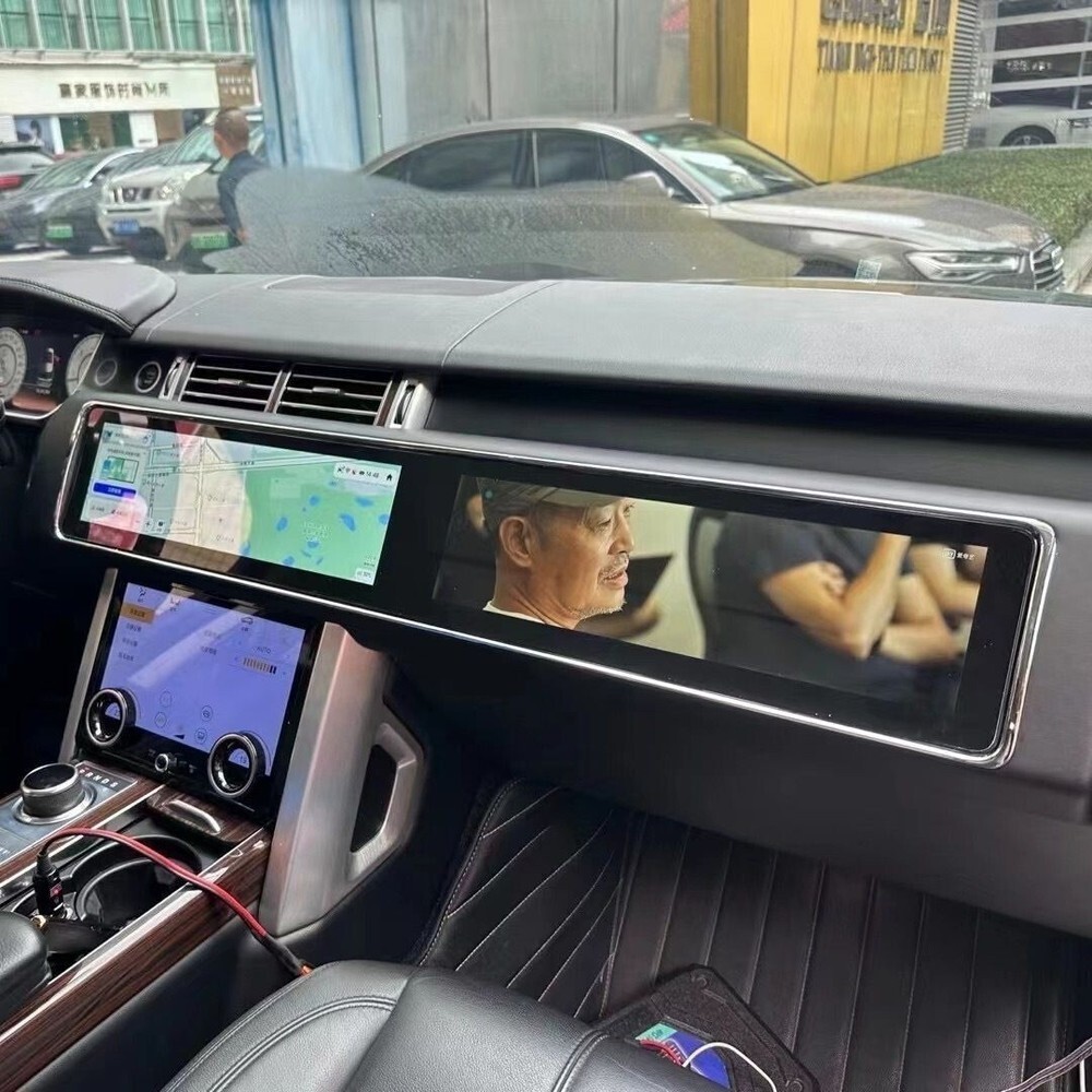 For Range Rover Android Car Stereo Radio 15.5